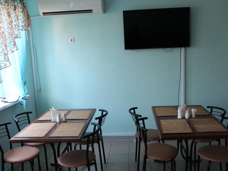 Солнечная Долина