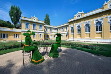 Отель Главные Нарзанные ванны Россия, Кисловодск, фото 2