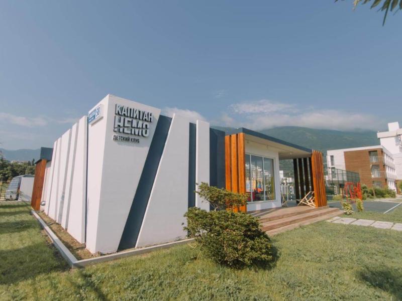 Аквамарин Фэмили Клаб