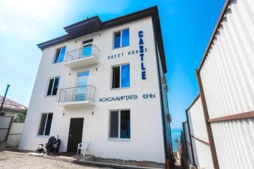 Отель Castle Guest House Абхазия, Новый Афон, фото 1