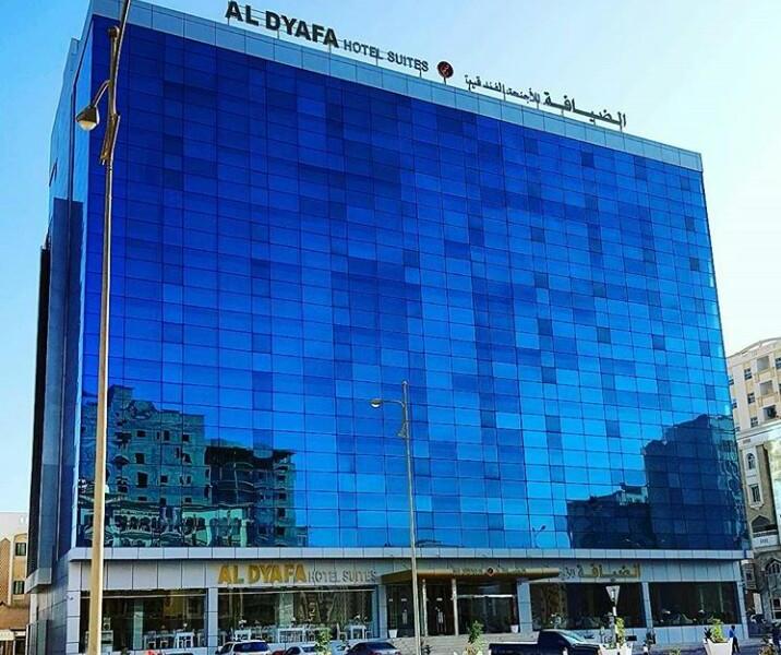 Al Dyafa Hotel Suites