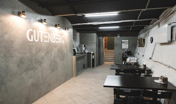 Gutenberg