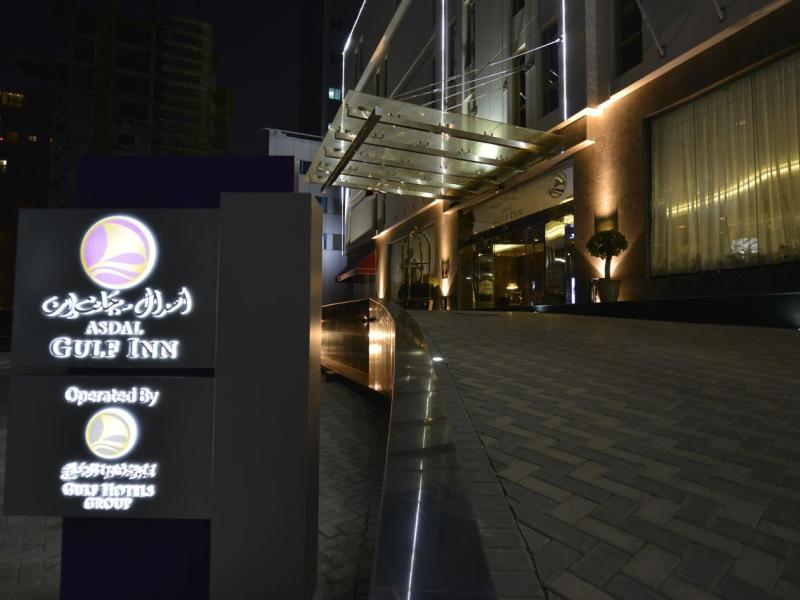 Asdal Gulf Inn Boutique Hotel