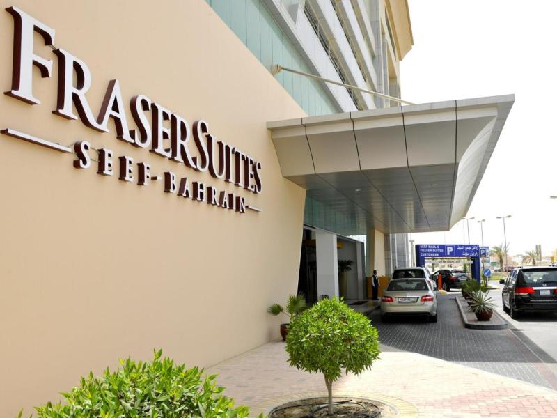 Fraser Suites Seef Bahrain
