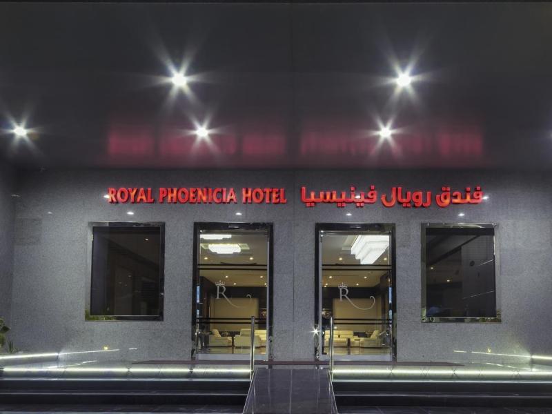 Royal Phoenicia Hotel