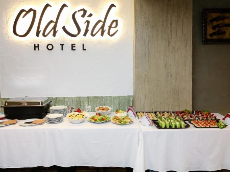 Old Side Boutique Hotel
