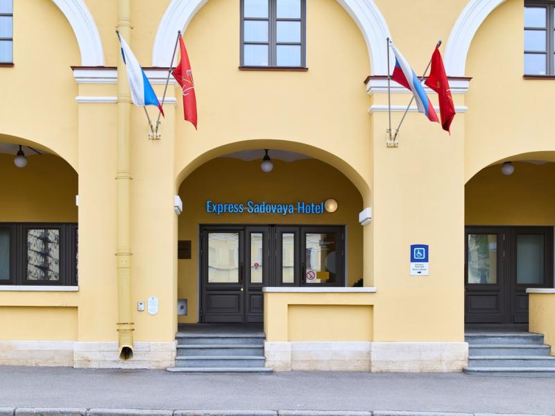 Express Sadovaya