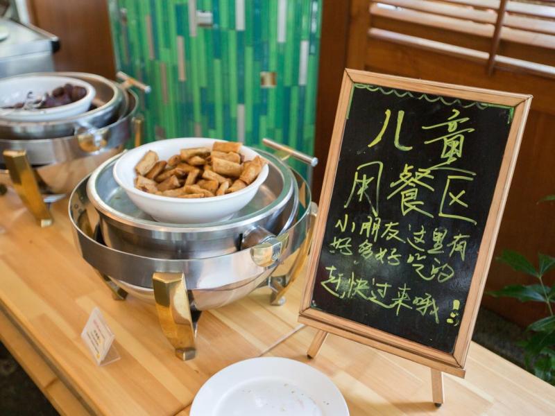 Intime Romantic Hotel