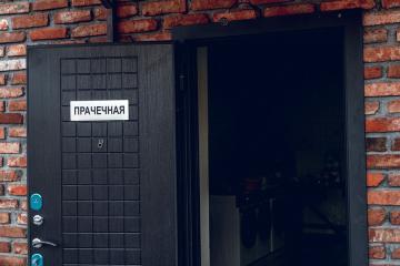 Отель Глория Абхазия, Пицунда, фото 18