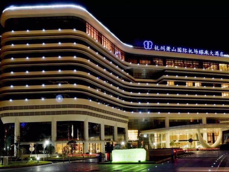 Deefly Grand Hotel Airport Hangzhou