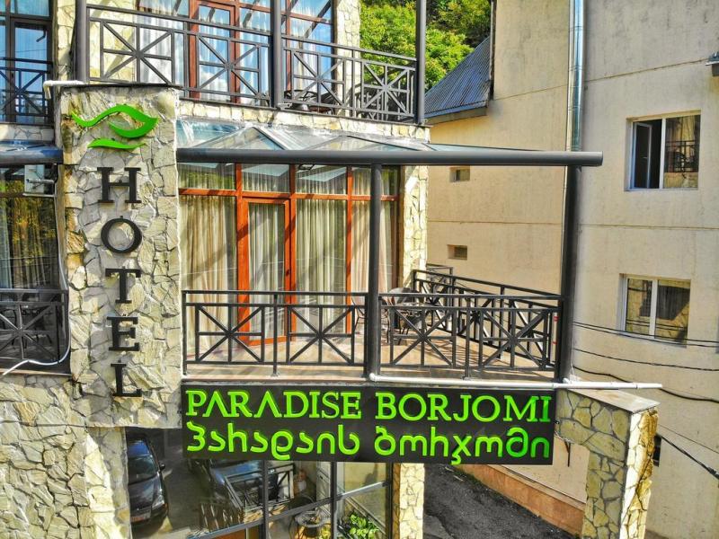Terrace Borjomi