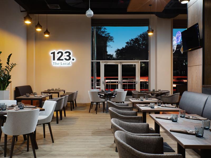 Krasnodar Marriott Hotel