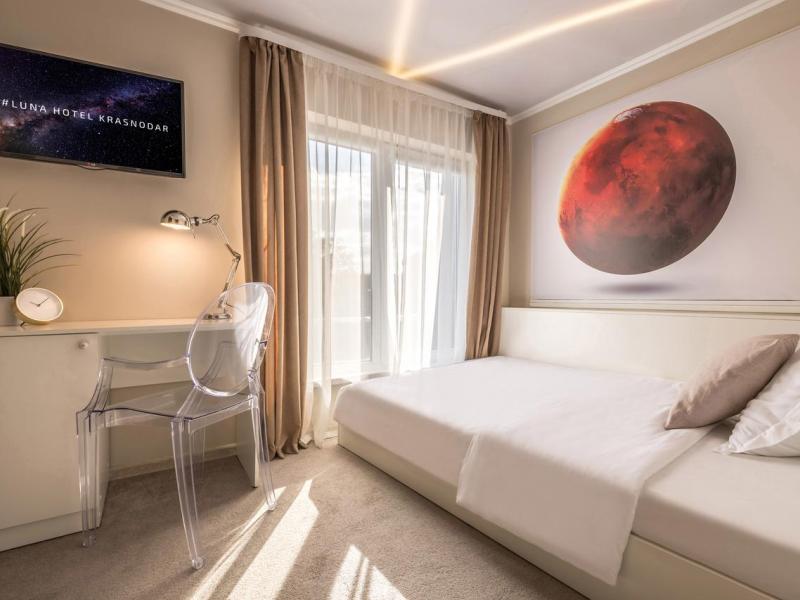 LUNA Hotel Krasnodar