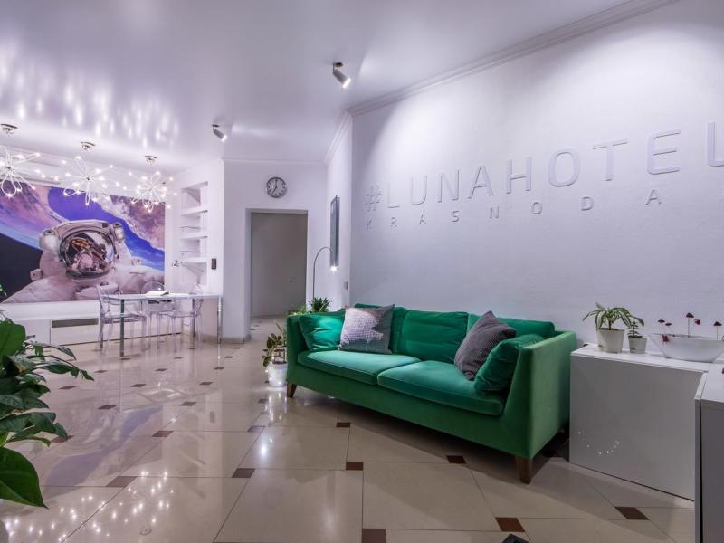LUNA Hotel Krasnodar