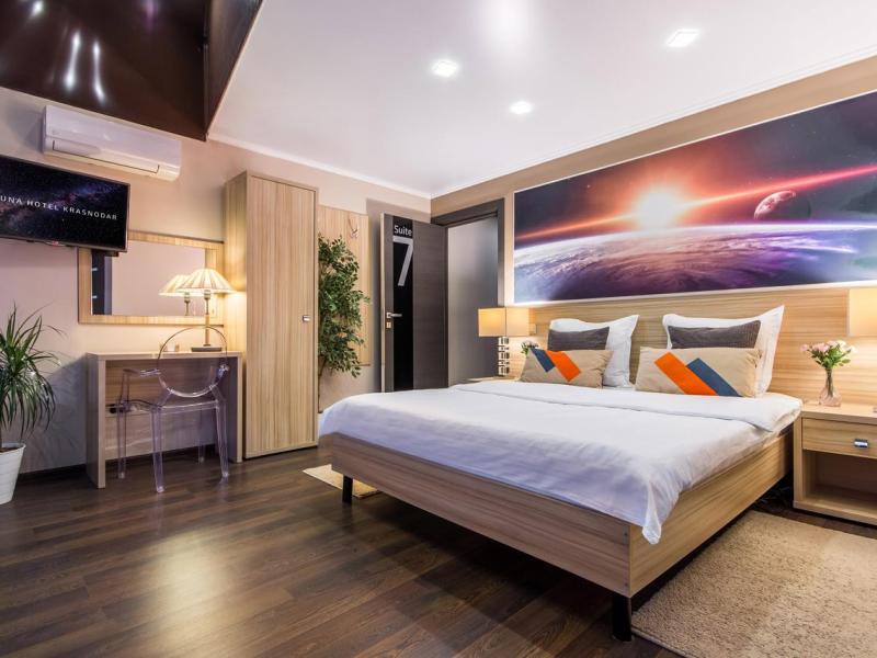 LUNA Hotel Krasnodar