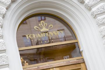 Отель Гранд Отель Чайковский Россия, Санкт-Петербург, фото 2