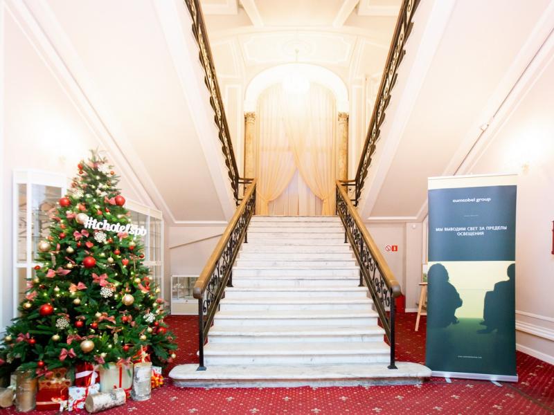 Гранд Отель Чайковский