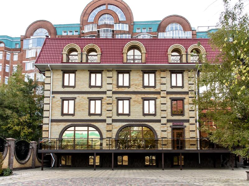 Аура City Hotel