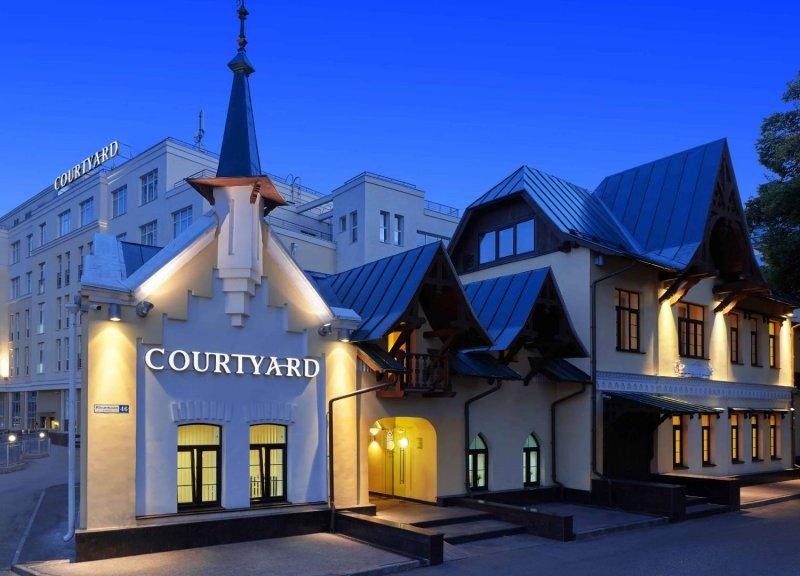 Cort Inn Nizhny Novgorod City Center