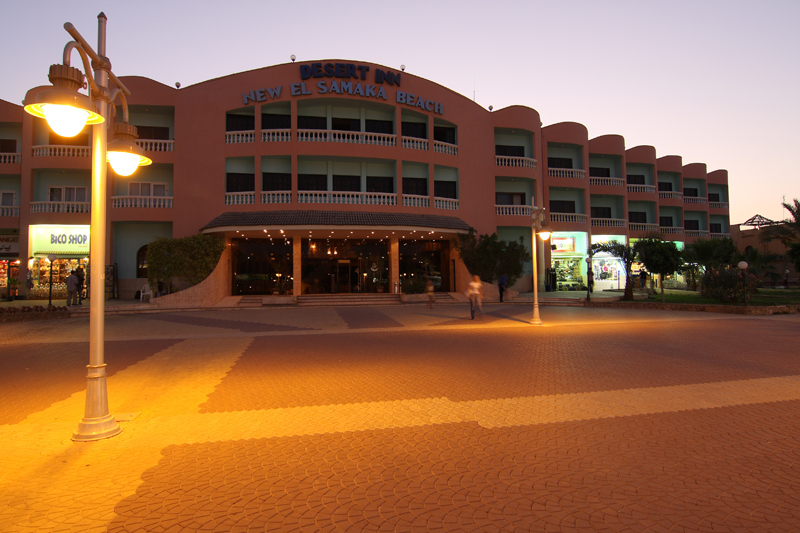 El Samaka Desert Inn