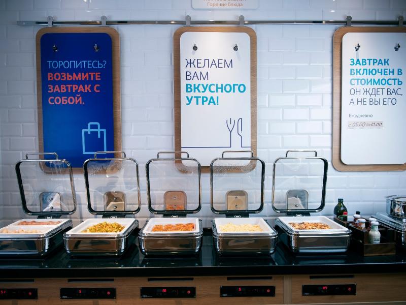 Holiday Express Москва Аэропорт Шереметьево