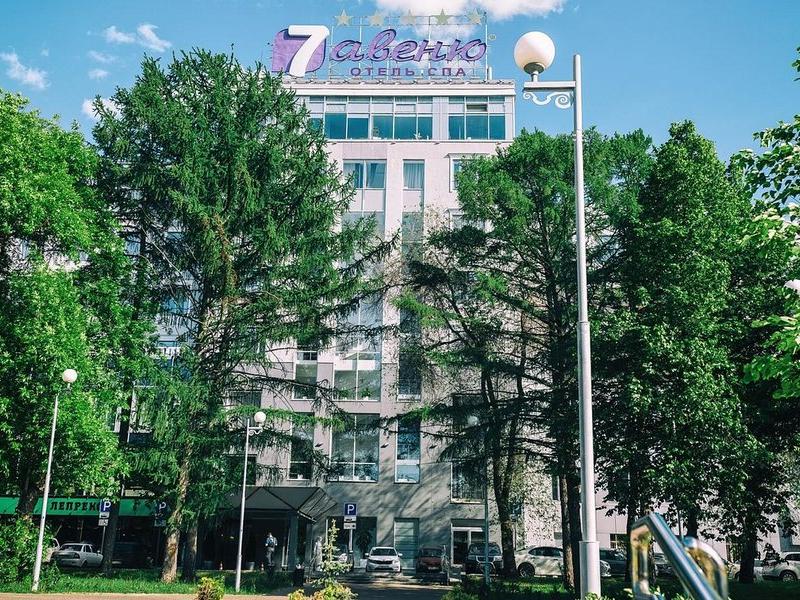 7 Avenue Hotel & SPA