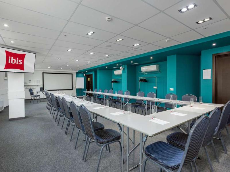 Ибис Краснодар Центр