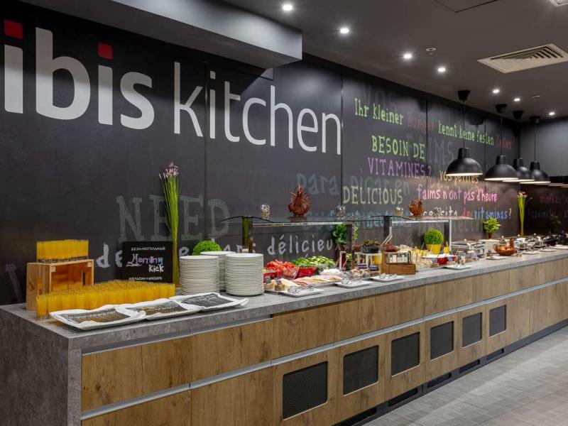 Ибис Краснодар Центр