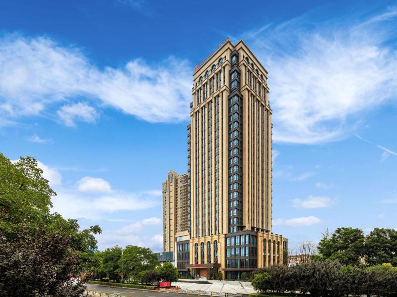 Ramada Plaza Wuhan Huangpi