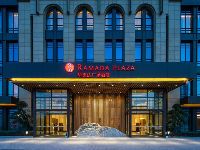 Ramada Plaza Wuhan Huangpi