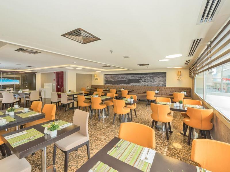 Avantgarde Hotel Taksim