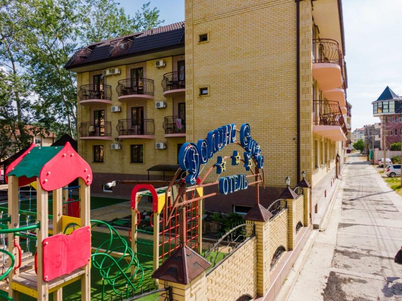 Долина Сукко