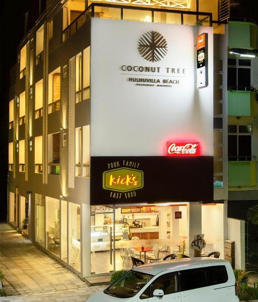 Coconut Tree Hulhuvilla Beach