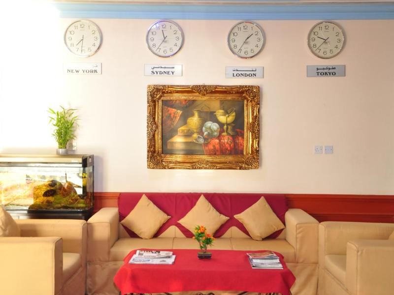 Bahrain Carlton Hotel