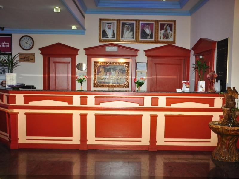 Bahrain Carlton Hotel