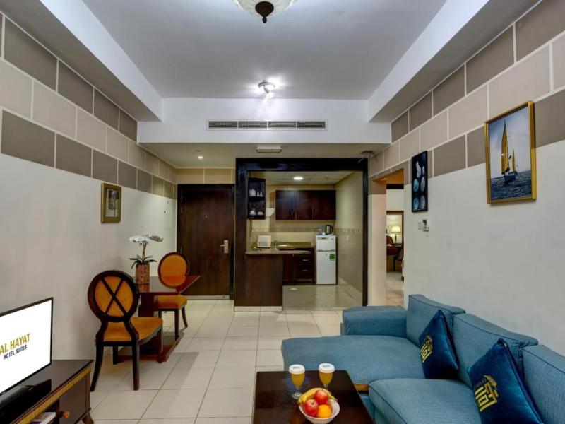 Al Hayat Hotel Apartments