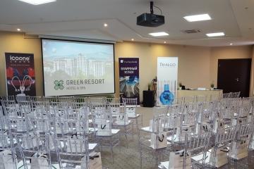 Отель Green Resort Hotel & Spa Россия, Кисловодск, фото 21