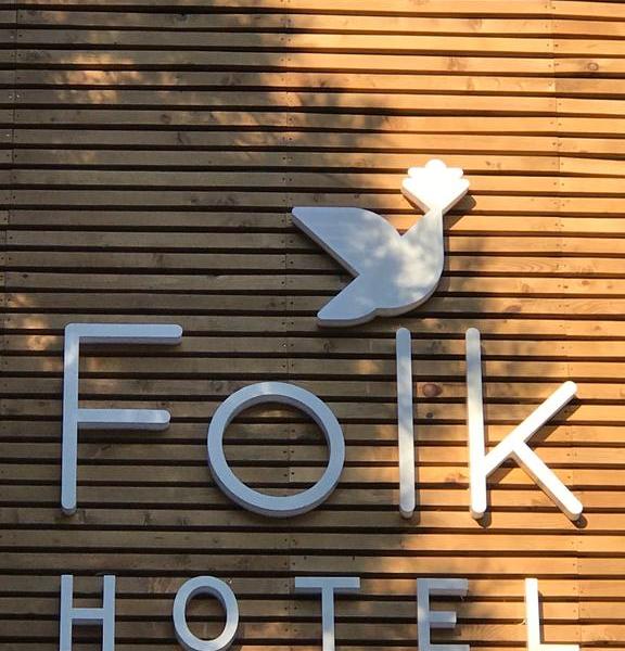Folk Boutique Hotel