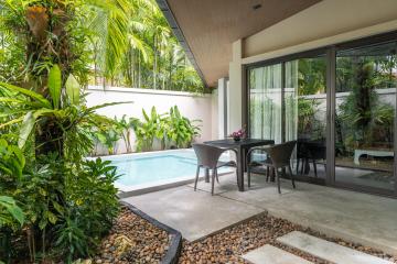 Отель Dewa Phuket Resort & Villas Таиланд, пляж Най Янг, фото 44