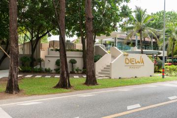 Отель Dewa Phuket Resort & Villas Таиланд, пляж Най Янг, фото 48