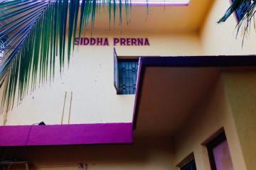 Отель Siddha Prerna Индия, Арамболь, фото 4