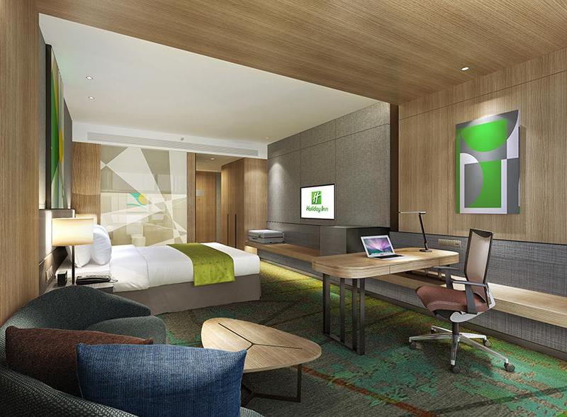 Holiday Inn Hangzhou Airport Zone