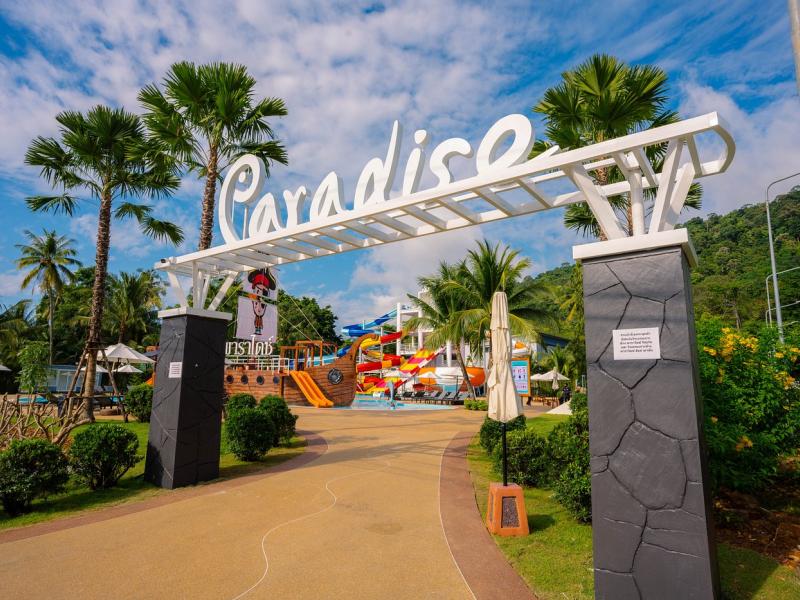 Koh Chang Paradise Hill