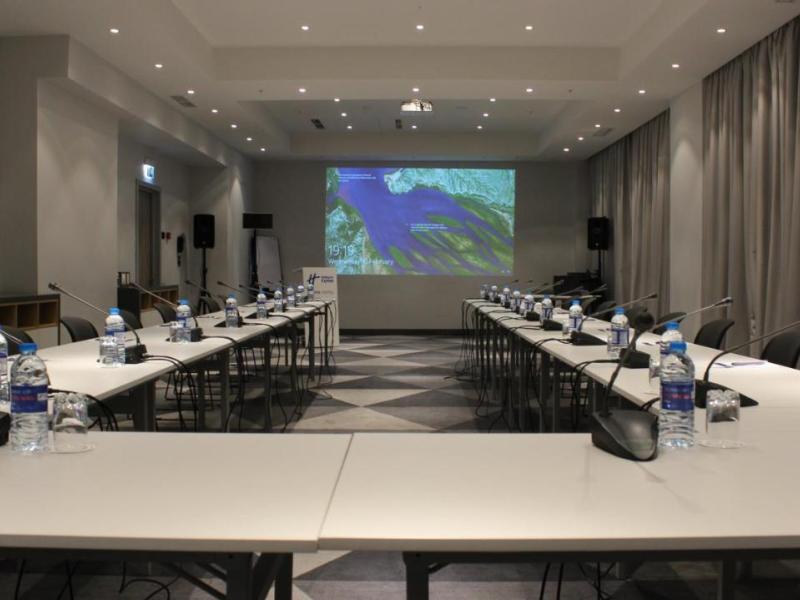 Holiday Inn Express Yerevan