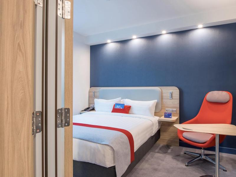 Holiday Inn Express Yerevan