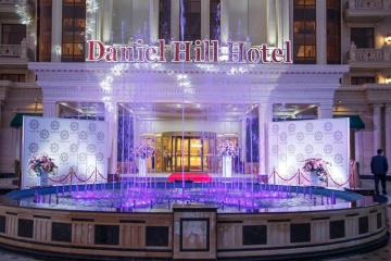 Отель Daniel Hill Узбекистан, Ташкент, фото 12