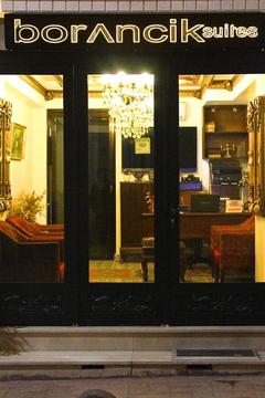 Отель Borancik Suites Турция, Бейоглу (Пера), фото 4