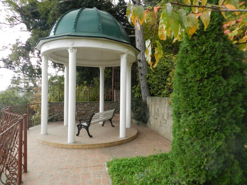 Усадьба Прованс