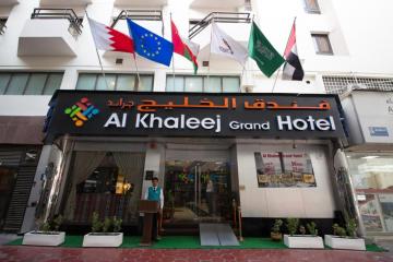 Отель Al Khaleej Hotel ОАЭ, Дубай, фото 1