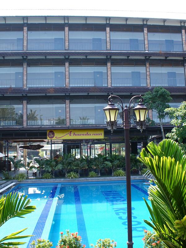 Qualia Resort Phu Quoc
